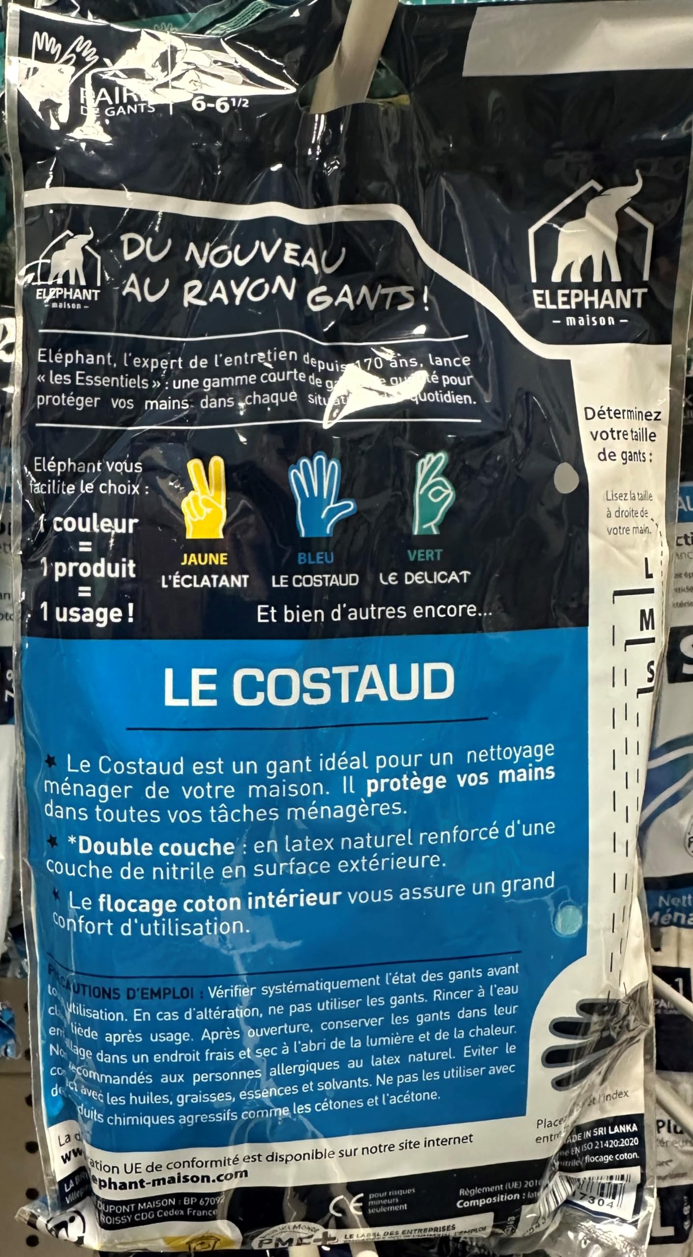 l-phant-maison-gant-le-costaud-gant-de-m-nage-double-couche-latex-renforc-nitril image 3